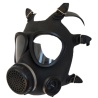 Army Gas Mask 41130 1