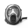 MSX Full Visor Gas Mask 41167 1