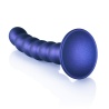 Beaded Silicone G-Spot Dildo 13 cm