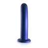 Smooth Silicone G-Spot Dildo 17 cm