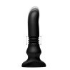 Silicone Vibrating & Thrusting Plug with Remote Control